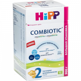 Смесь мо­лоч­ная сухая «HiPP» 2 Combiotic, 900 г