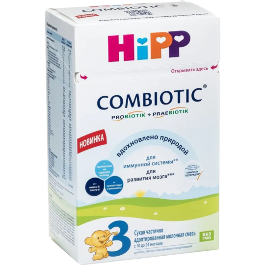 Смесь молочная сухая «HiPP» 3 Combiotic, 600 г