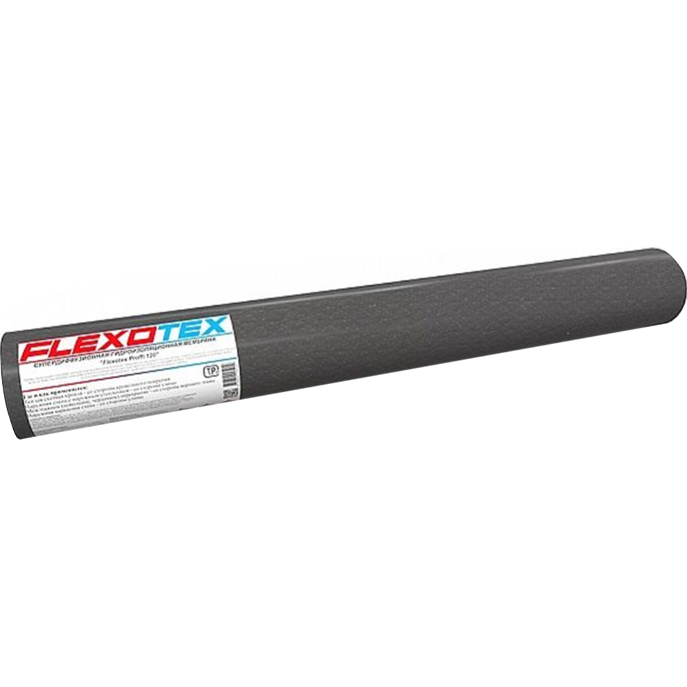 Диффузионная мембрана «Flexotex» Proffi 120, 115г/м2, 75 м2