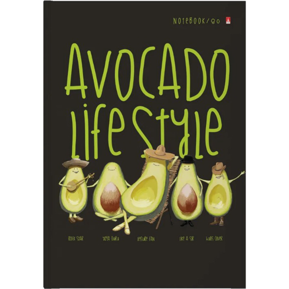 Блокнот «Альт» Avocado Style, 3-80-060/15, А4, 80 листов