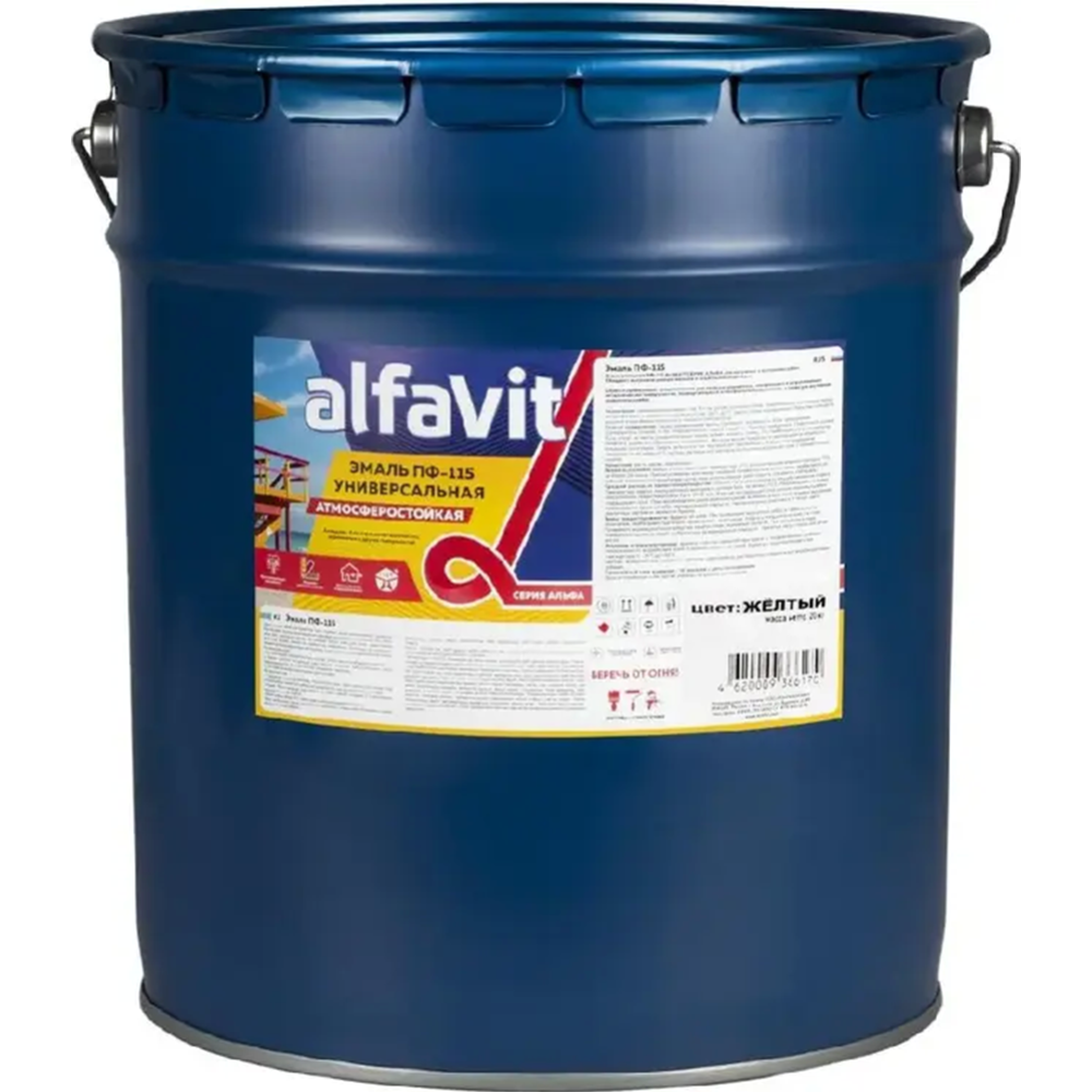 Эмаль «Alfavit» ПФ-115, 714, желтый, 20 кг