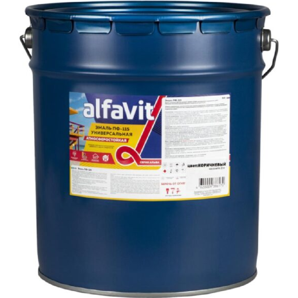 Эмаль «Alfavit» ПФ-115, 750, коричневый, 20 кг