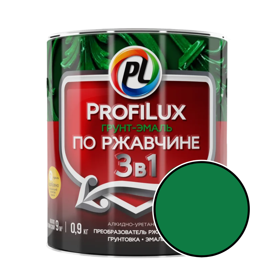 Грунт-эмаль по ржавчине 3 в 1 Profilux, полуматовая, зеленый, 0.9 кг