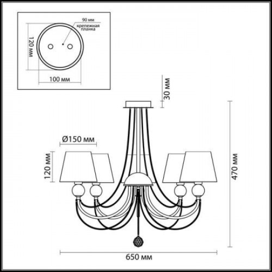 Люстра Lumion Asanta 3228/5 (хром/ткань/хрусталь)