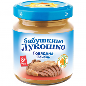 Пюре мясное «Ба­буш­ки­но Лу­кош­ко» го­вя­ди­на и печень, 100 г