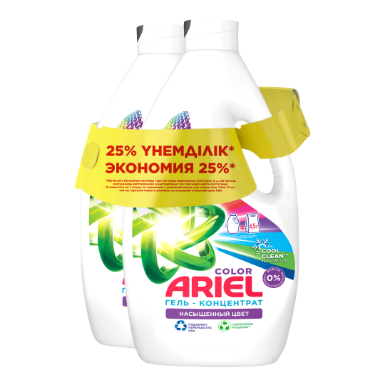 Порошок жидкий / Гель-концентрат для стирки белья Ariel Color 3,9 л (2 шт. х 1,95 л)