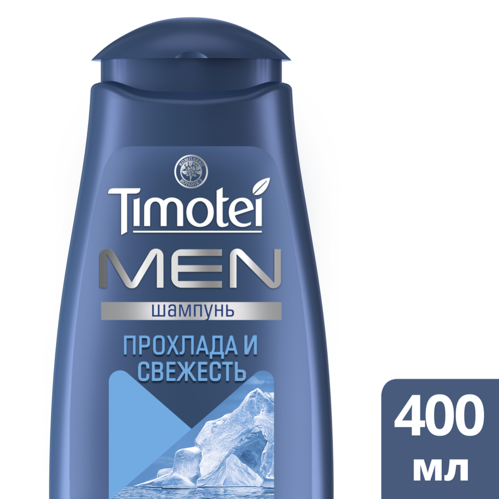 Шампунь для волос «Timotei» Men, прохлада и свежесть, 400 мл #6