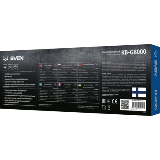 Клавиатура «Sven» KB-G8000, Black