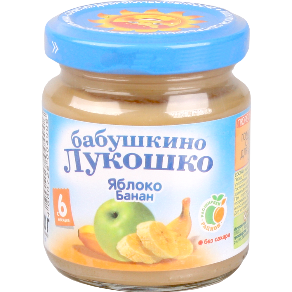 Пюре фрук­то­вое «Ба­буш­ки­но Лу­кош­ко» яблоко+банан, 100 г