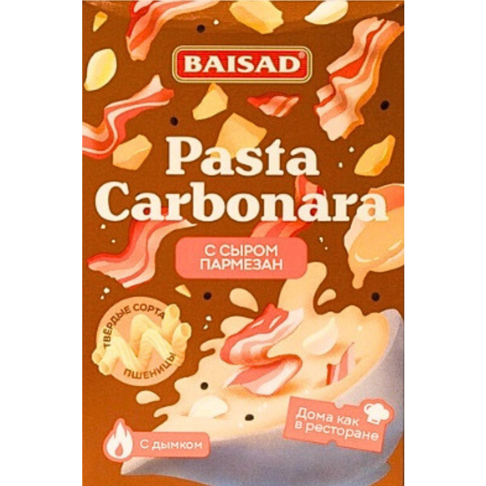 Макаронные изделия «Байсад» Pasta Carbonara пружинка,  с сливочно-сырным соусом Карбонара, 270 г #0