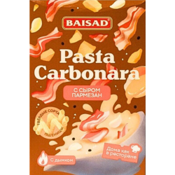 Ма­ка­рон­ные из­де­лия «Бай­са­д» Pasta Carbonara пру­жин­ка,  с сли­воч­но-сырным соусом Кар­бо­на­ра, 270 г