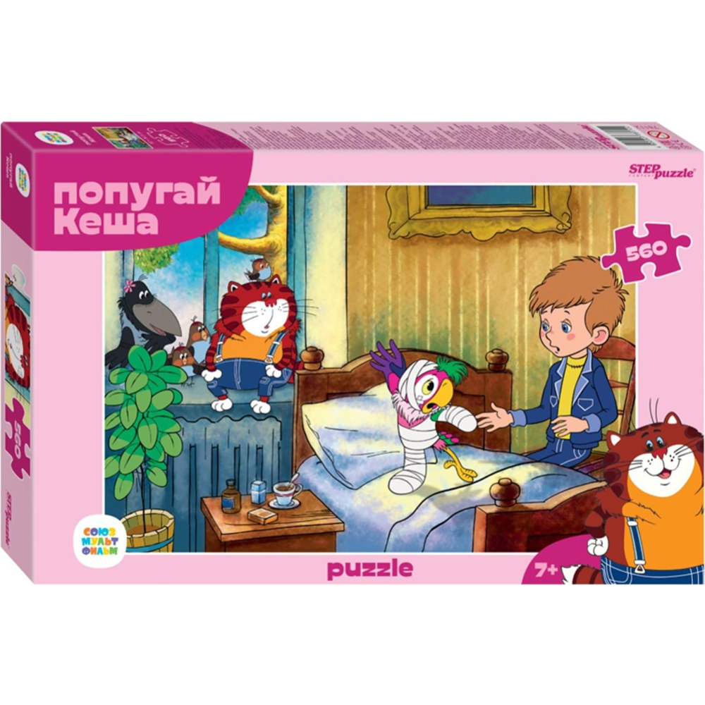 Пазл «Степ Пазл» Попугай Кеша, 78112, 560 элементов купить в Минске:  недорого, в рассрочку в интернет-магазине Емолл бай