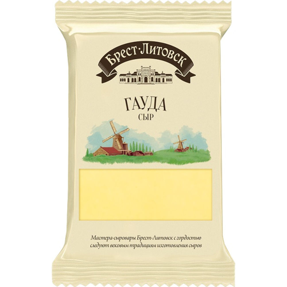 Сыр полутвердый «Брест-Литовск» Гауда, 48%, 200 г #0