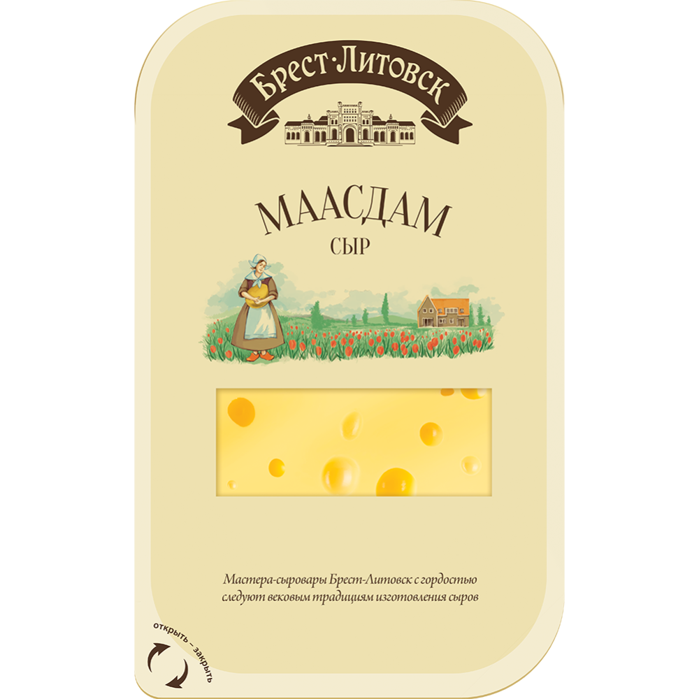 Сыр полутвердый «Брест-Литовск» Маасдам, 45%, 130 г #0