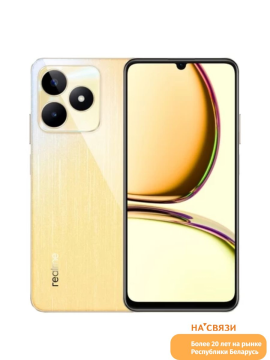 Смартфон Realme C53 RMX3760 6GB/128GB (чемпионское золото)