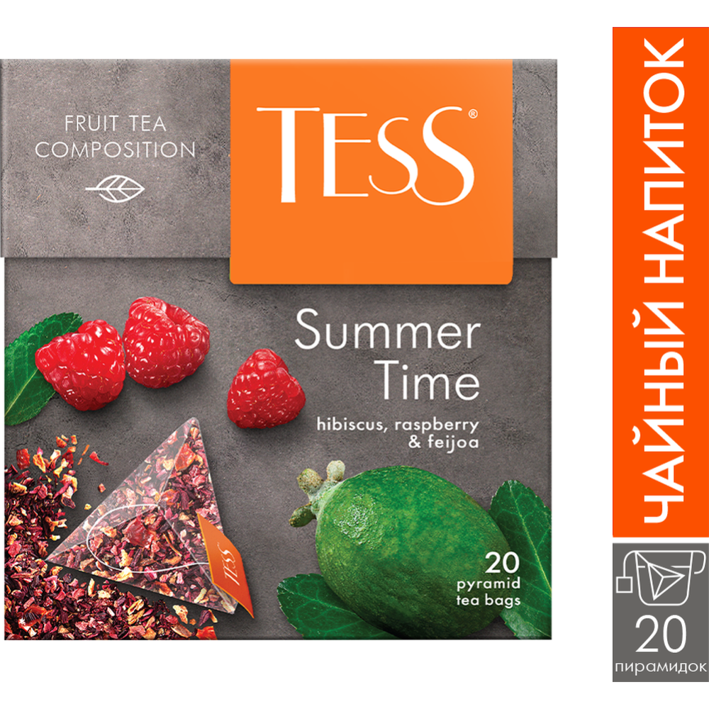 Чайный напиток «Tess» Summer time, 20 пак #0