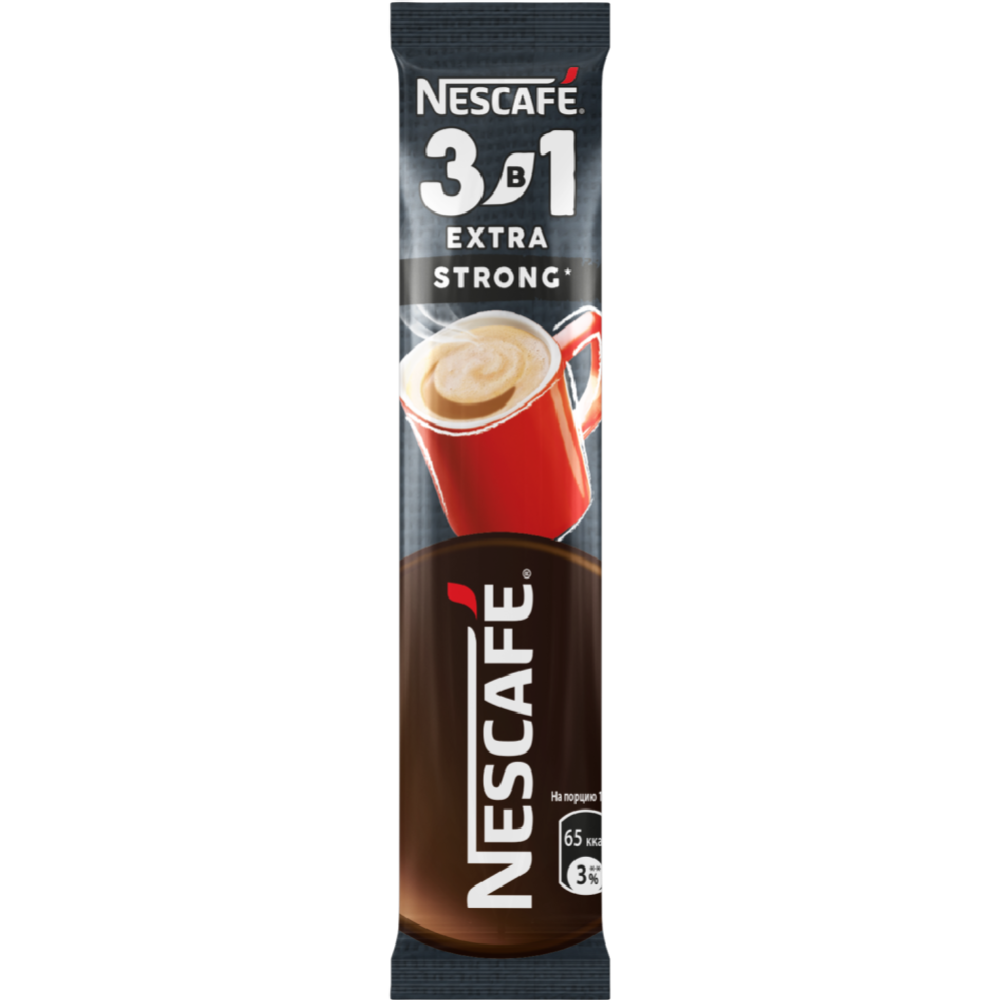 УП.Ко­фей­ный на­пи­ток пор­ци­он­ный «Nescafe» эсктра крепкий, 48х16.5 г