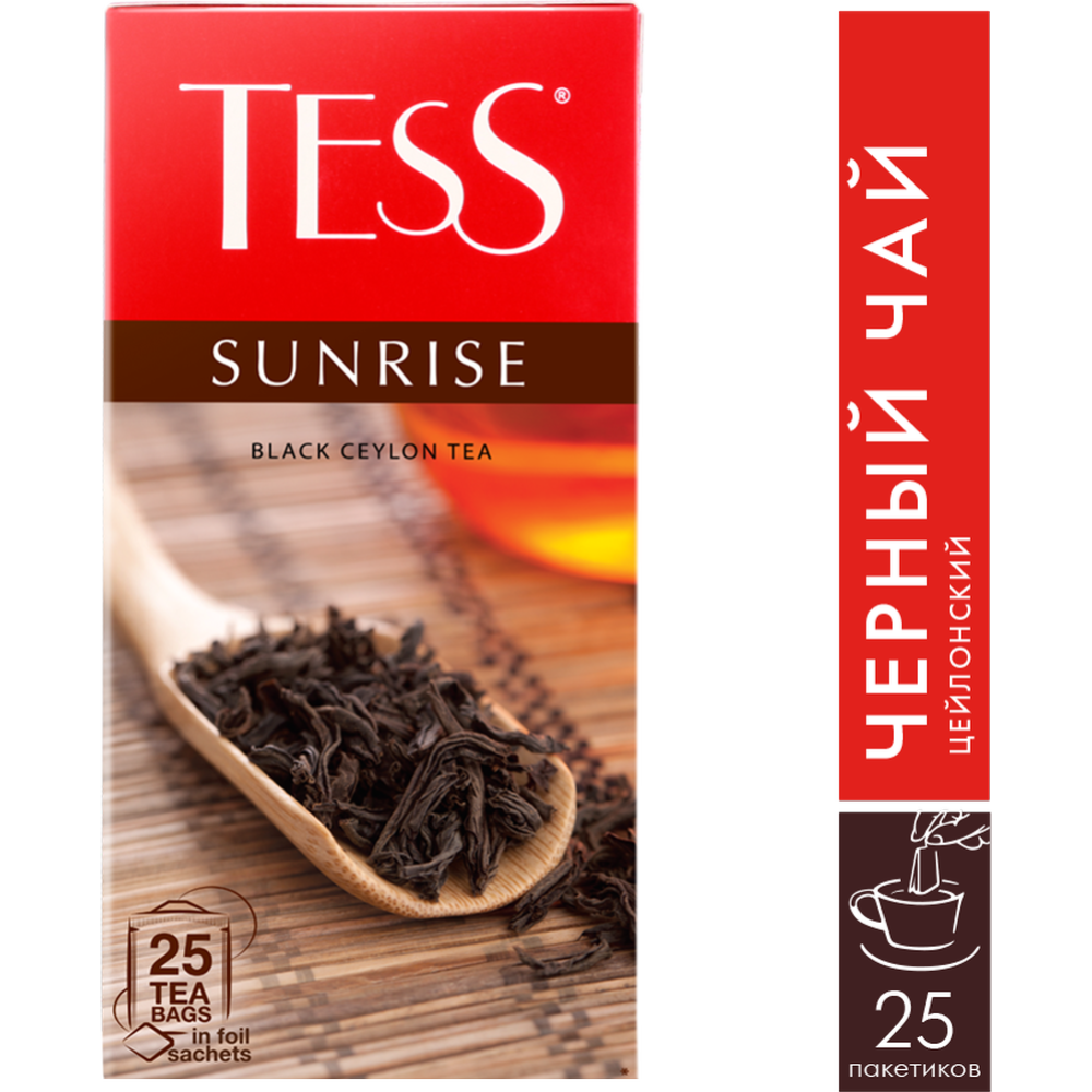 Чай черный «Tess» Sunrise, 25 пакетиков