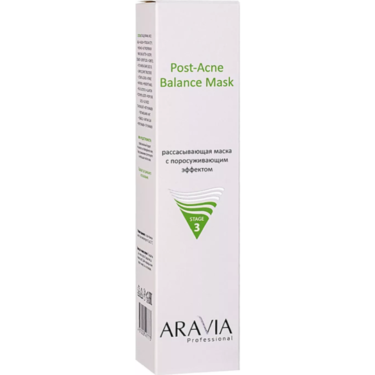 Маска для лица «Aravia» Professional, Post-Acne Balance Mask, с поросуживающим эффектом, для жирной и проблемной кожи, 100 мл