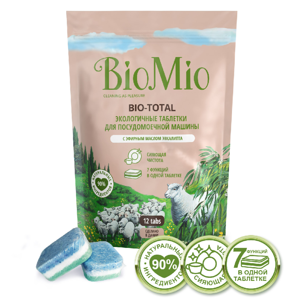 Таблетки для посудомоечных машин «BioMio» Bio-Total, 12 шт