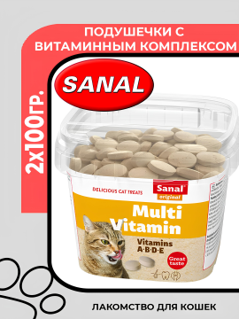 Sanal Multi Vitamin Лакомство с витаминами для кошек, 2х100гр.