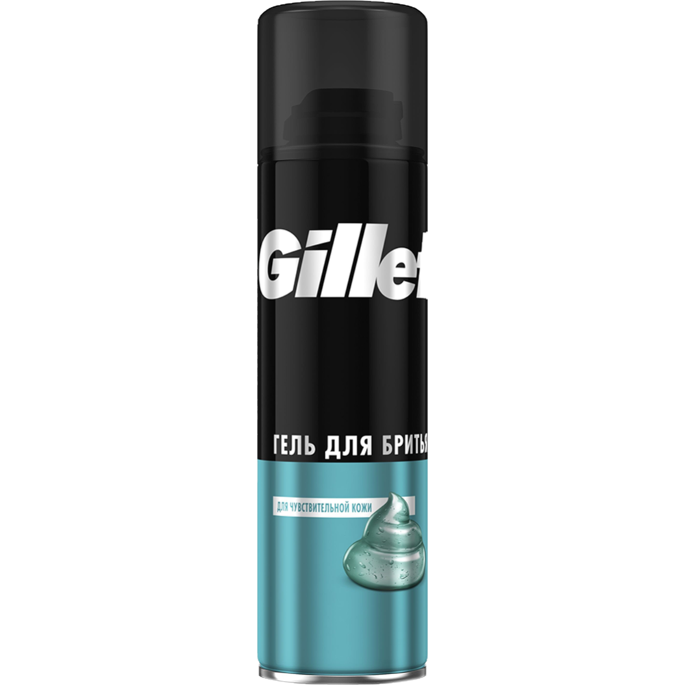 Гель для бритья «Gillette» Sensitive Skin, для чувствительной кожи, 200 мл