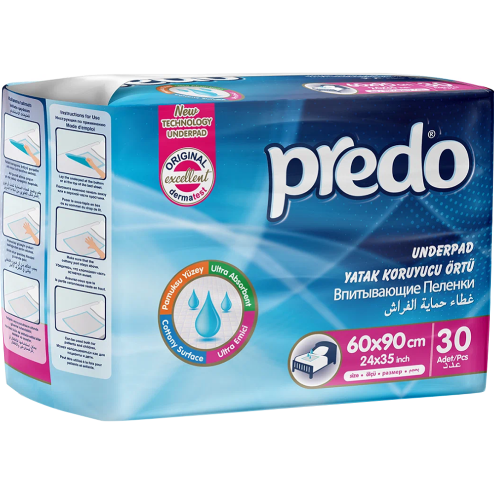 Пеленки одноразовые впитывающие «Predo» 60х90 см, 30 шт