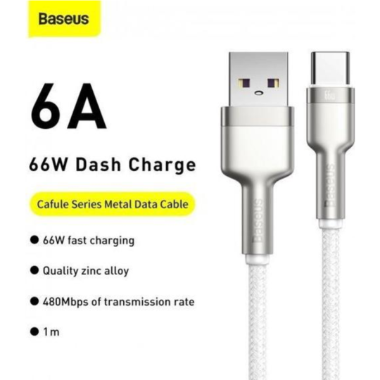 Кабель «Baseus» Cafule, Metal Data USB to Type-C 66W, White, CAKF000202, 2 м