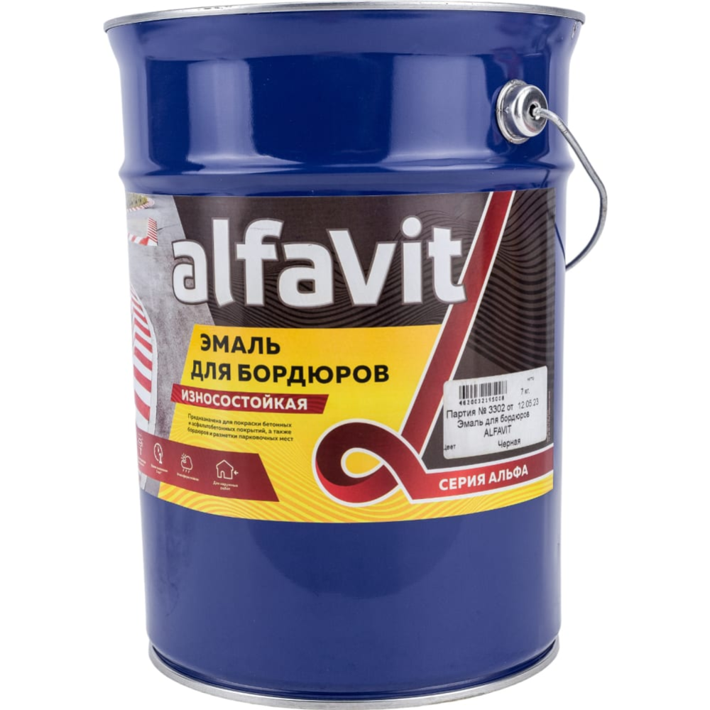Эмаль для бордюров «Alfavit» 3 208, черный, 7 кг