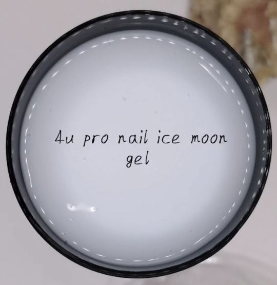 Гель моделирующий Ice Moon 4U ProNail 20 грамм