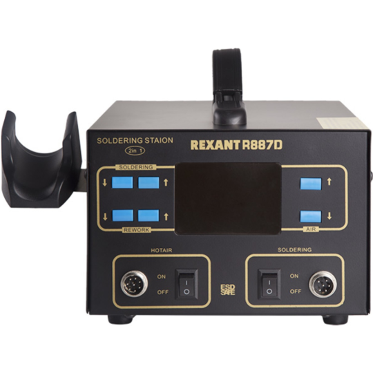 Паяльная станция «Rexant» 12-0727