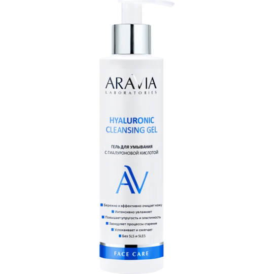 Гель для умывания «Aravia» Laboratories, Hyaluronic Cleansing Gel,с гиалуроновой кислотой, 200 мл