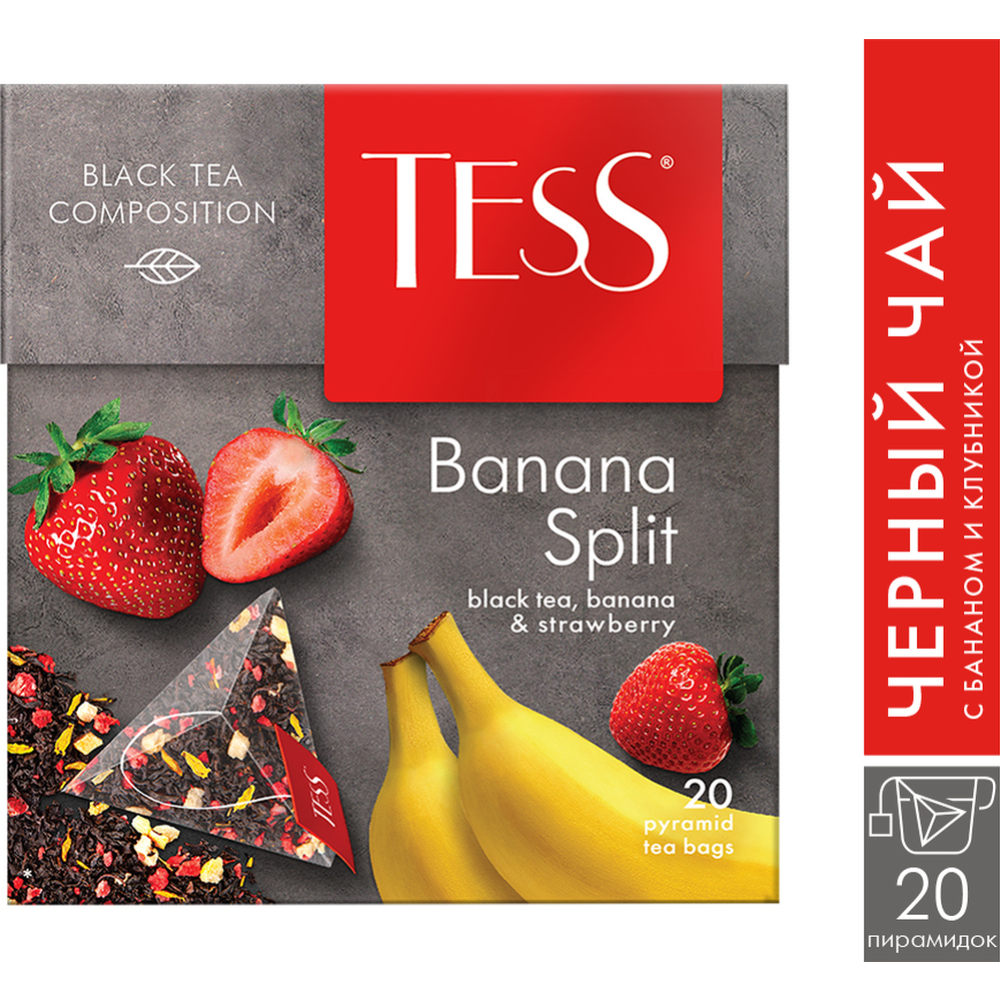 Чай черный «Tess» Banana Split, 20х1.8 г #0