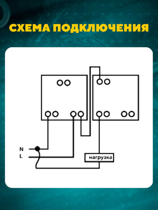 Блок комбинированный выкл. 1-кл. (2шт) 10А + розетка 2П 10А 250В БКВР IP20 сл. кость "Ладога" TDM SQ1801-0205(2)