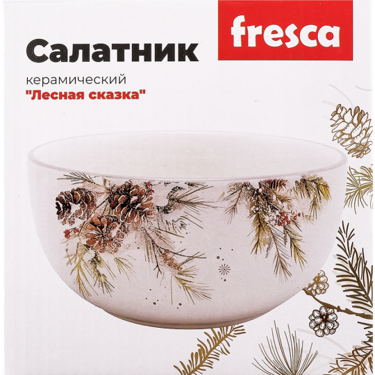 Салатник «Fresca» Лесная сказка, ВВ102194, 14.3 х 14.3 х 8.5 см, 700 мл