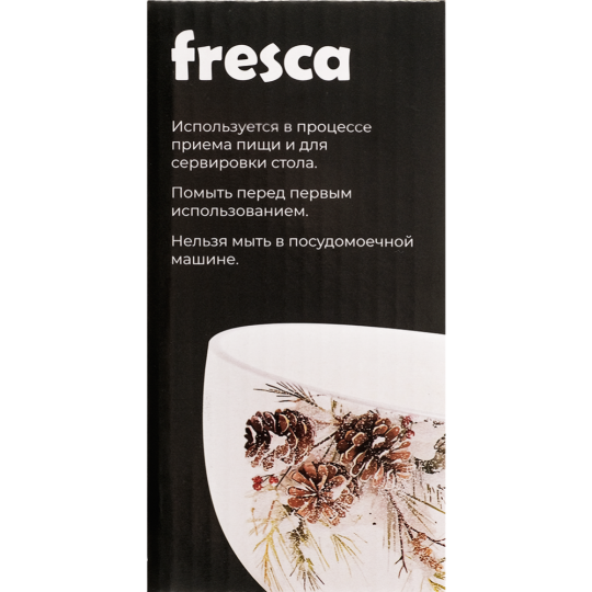 Салатник «Fresca» Лесная сказка, ВВ102194, 14.3 х 14.3 х 8.5 см, 700 мл