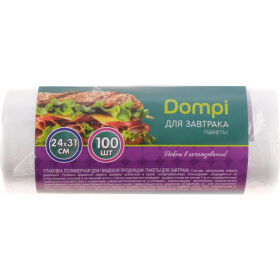 Пакеты для зав­тра­ков «Dompi» 24х31, 100 шт