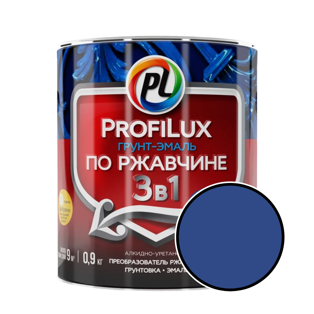 Грунт-эмаль по ржавчине 3 в 1 Profilux, полуматовая, синий, 0.9 кг