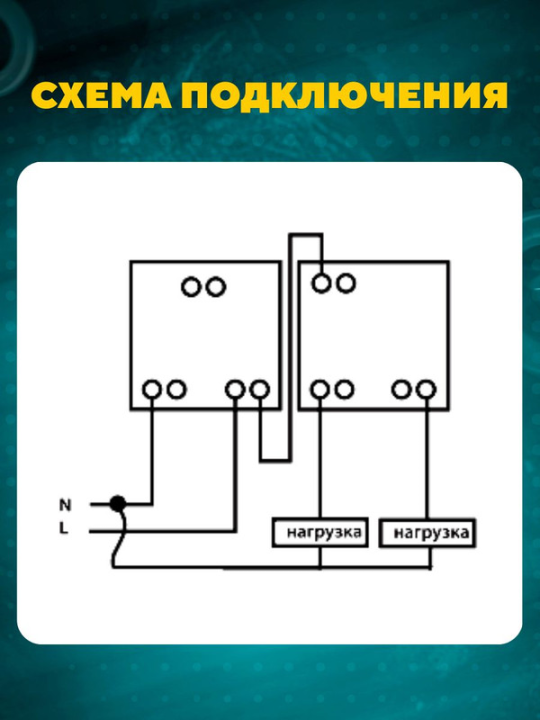 Блок комбинированный выкл. 2-кл. 10А + розетка 2П 10А (2шт) 250В БКВР IP20 сл. кость "Ладога" TDM SQ1801-0206(2)