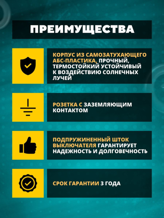 Блок комбинированный выкл. 2-кл. 10А + розетка 2П+З 16А (2шт) 250В БКВР IP20 сл. кость "Ладога" TDM SQ1801-0202(2)