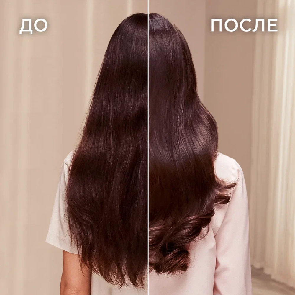 Шампунь для волос «Глисс Кур» жидкий шелк, 400 мл
