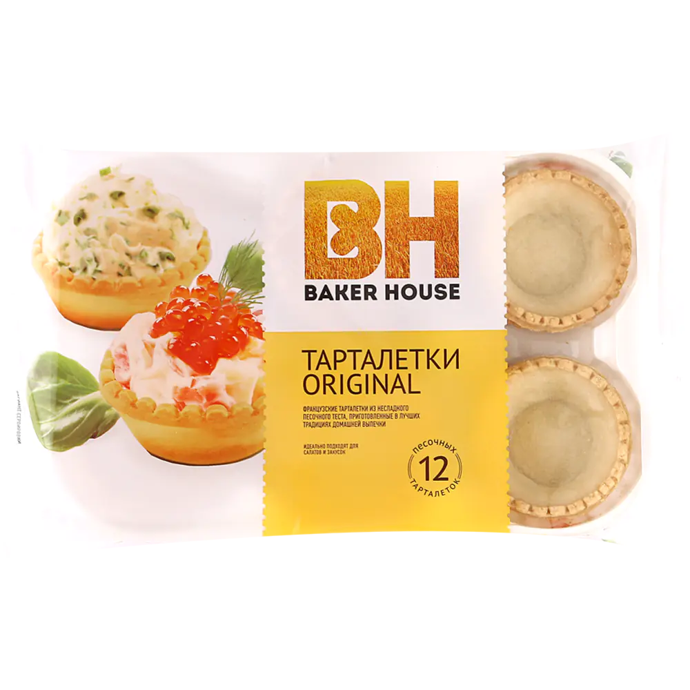 Песочные тарталетки «Baker House» Оригинальные, 180 г купить в Минске:  недорого, в рассрочку в интернет-магазине Емолл бай