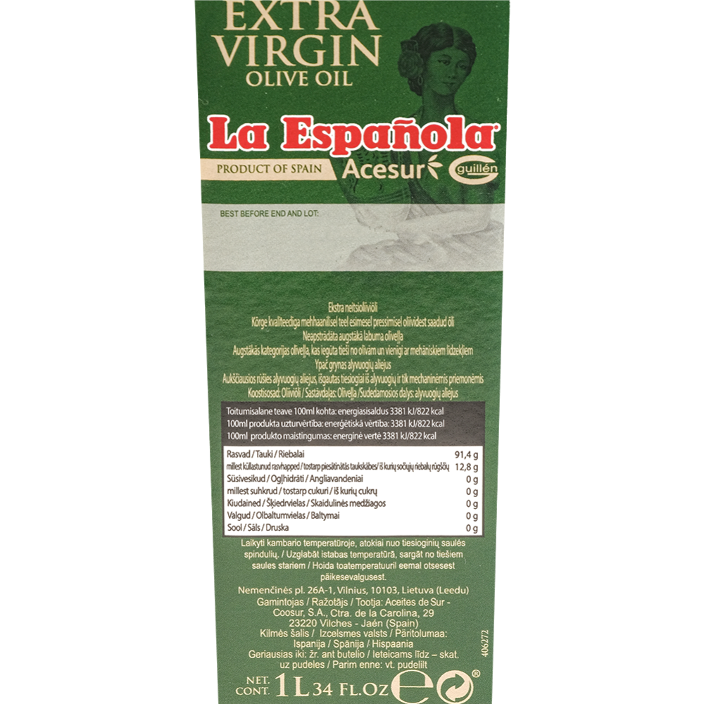 Масло оливковое «La Espanola» Extra Virgin, 1 л #4