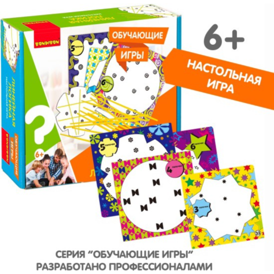 Игрушка-головоломка «Bondibon» Линейная логика, ВВ5053