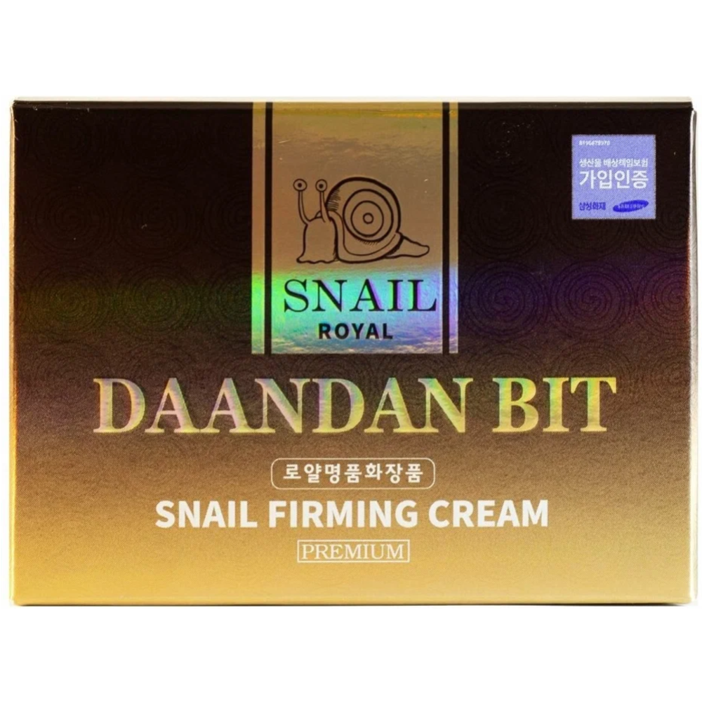 Крем для лица «Daandanbit» Snail Firming Cream, 50 мл