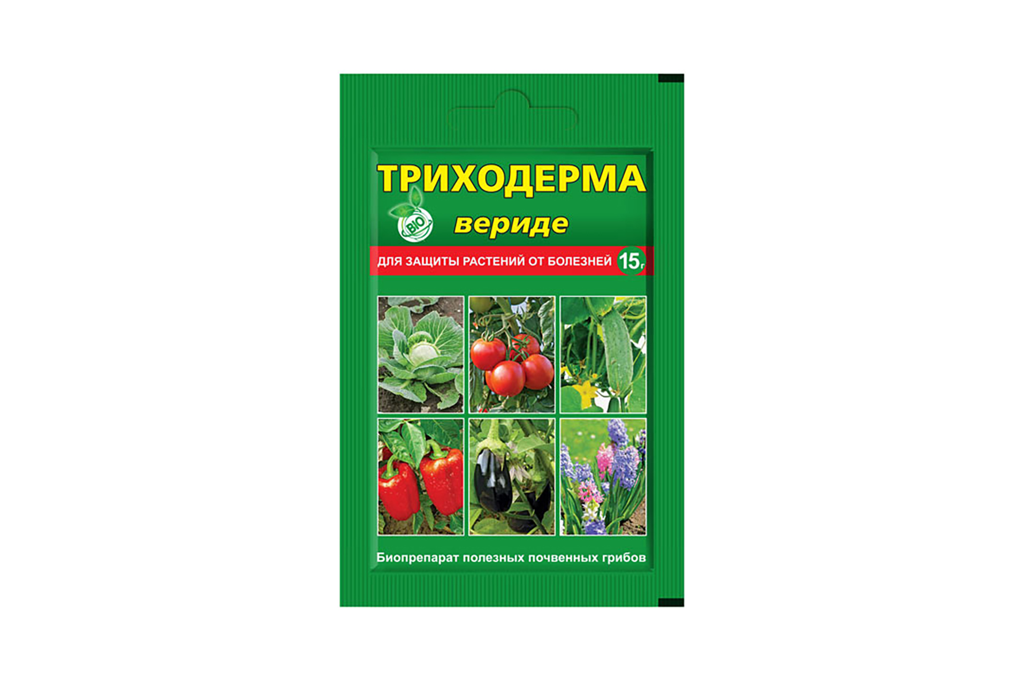 Триходерма вериде инструкция по применению. Триходерма вериде 30 г. Триходерма вериде (пак 15г) вх 200шт/кор. Триходерма вериде 30г (компл.болезней) вх х150. Биопрепарат триходерма.