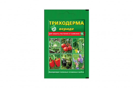 Биопрепарат "Триходерма вериде" 15 гр., 2 пакетика