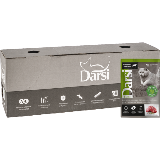 УП.Корм для кошек «Darsi» Sterilised, с говядиной, 32х85 г