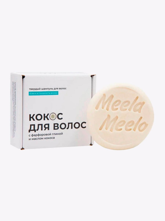 Твердый шампунь Meela Meelo Кокос для волос 85гр