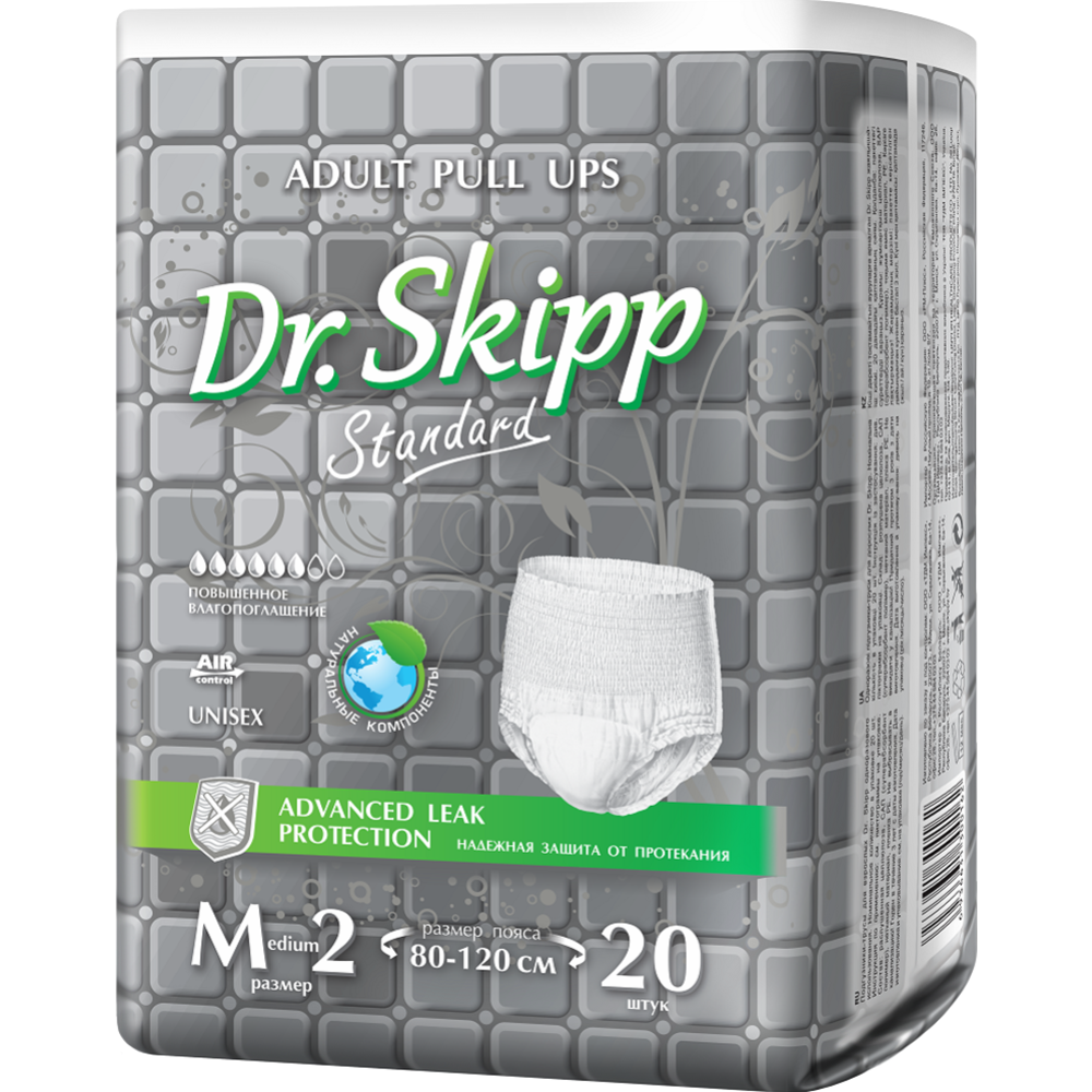 Подгузники-трусы для взрослых «Dr.Skipp» М2, 20 шт #0
